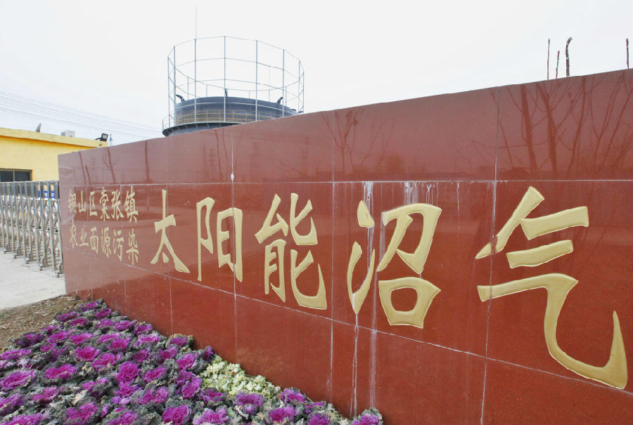 微信圖片_20210107143018.jpg