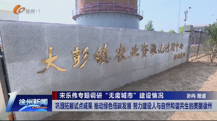 微信圖片_20230814104017.png