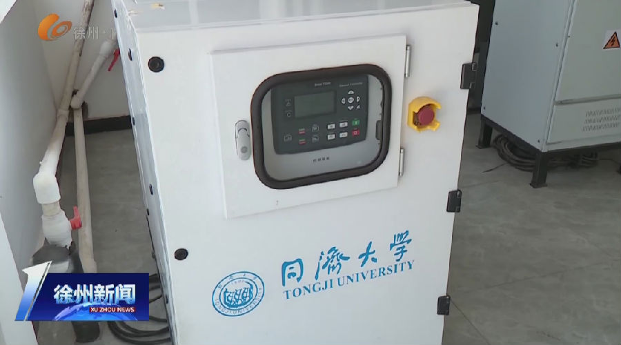 微信圖片_20230814104626.png